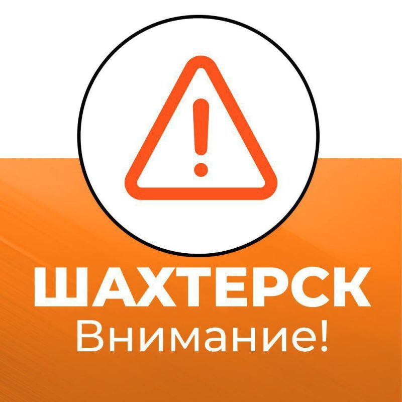 ��������� �����: ��������� ��������!. 22.04.2024 � 11:00 �� 16:30, � ����� � ���������� ��������, ����� ���������� �����: ��������, ������, ����������, ������, ���������, ����������