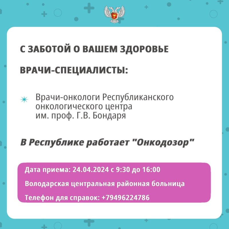 ����������� ����������� �������� ��������