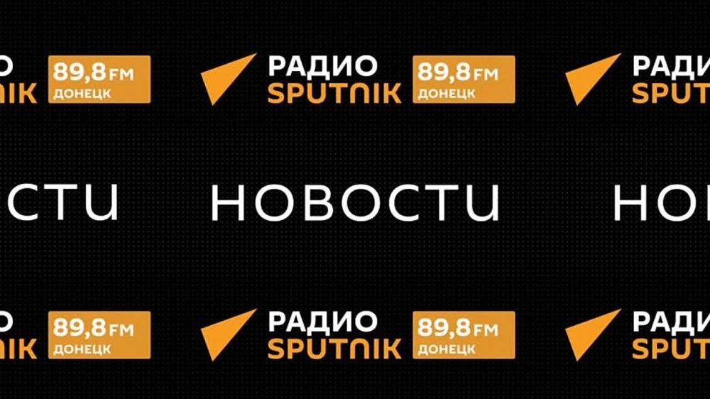 ���� ��� ������ ���� � �� ��, � ����� Sputnik � ��������� � ������� ������, ������� ����������� � �������� ��������