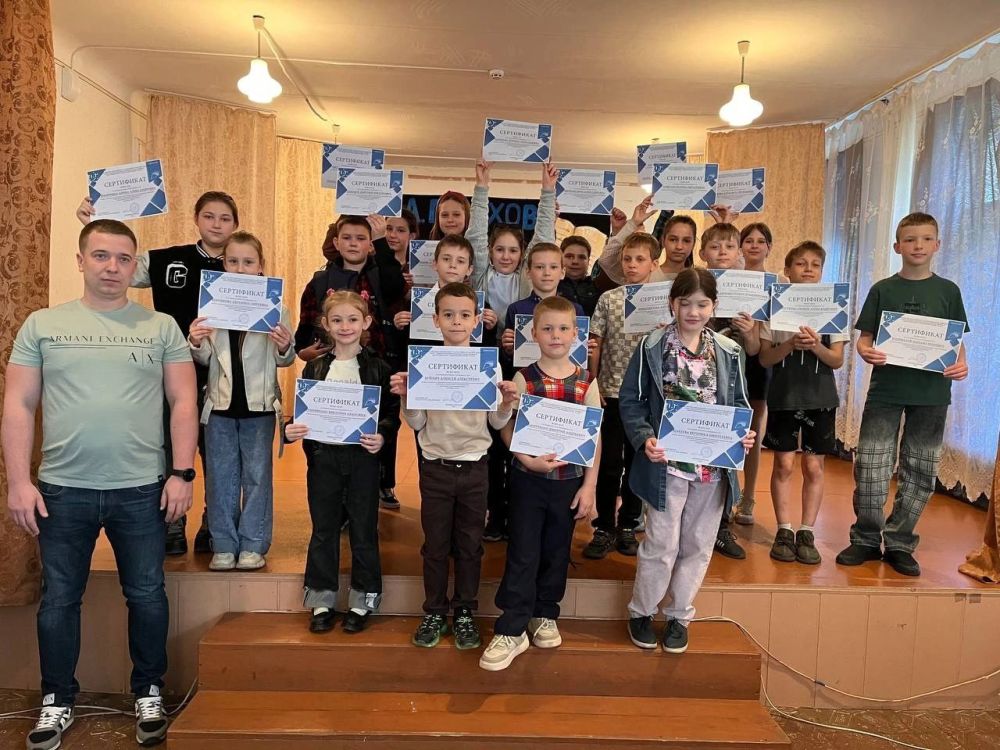 18.04.2024 � ���� "�� �12" � ������ �������������� ������������������� ��������������� ��������� ����������� �������������� ����������� ���������������� ���������� �������� �IT ����