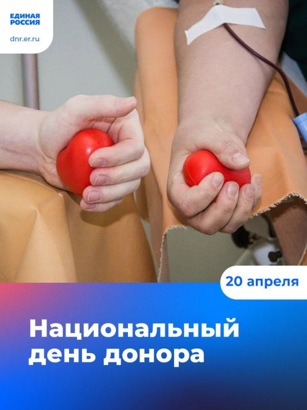 ��������� � ��� ����� � �������