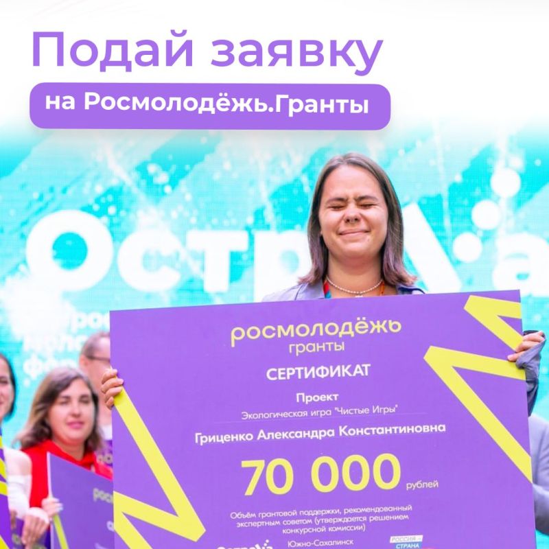 ������, ������ 2.0..... ������� � ����� ���������, ���� ��� �� 14 �� 35 ���, �� ������ �������� �� 1 000 000 ������ �� ���������� � ����� ����� ���������� ����. ������������ ���� ������ �� ������� ������� ����������.������
