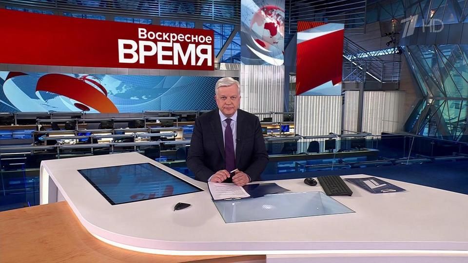 ������ ��������� ����������� ������ � 21:00 �� 21.04.2024