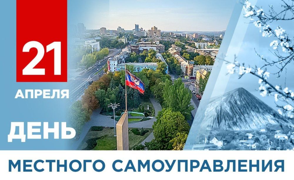 ����� �������: ������� �������, ���������� ��� � ���� �������� ��������������!