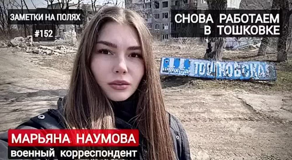 ������� �������: �������� - �������� � �������: