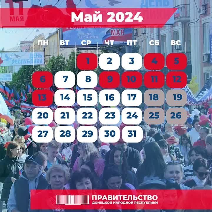 ��� �� ����� � � ����������� ���� ������� ���������