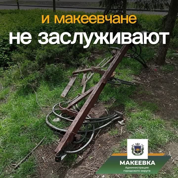���� ���� ��������� � ������� � �������� � ��������, ������ ���������� ������������ ����� ����������