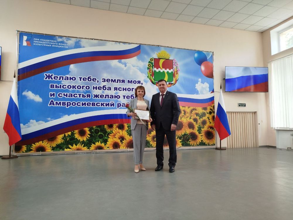 Игорь Лызов: 21 апреля – День местного самоуправления,праздник утверждён Указом Президента Российской Федерации в 2012 году