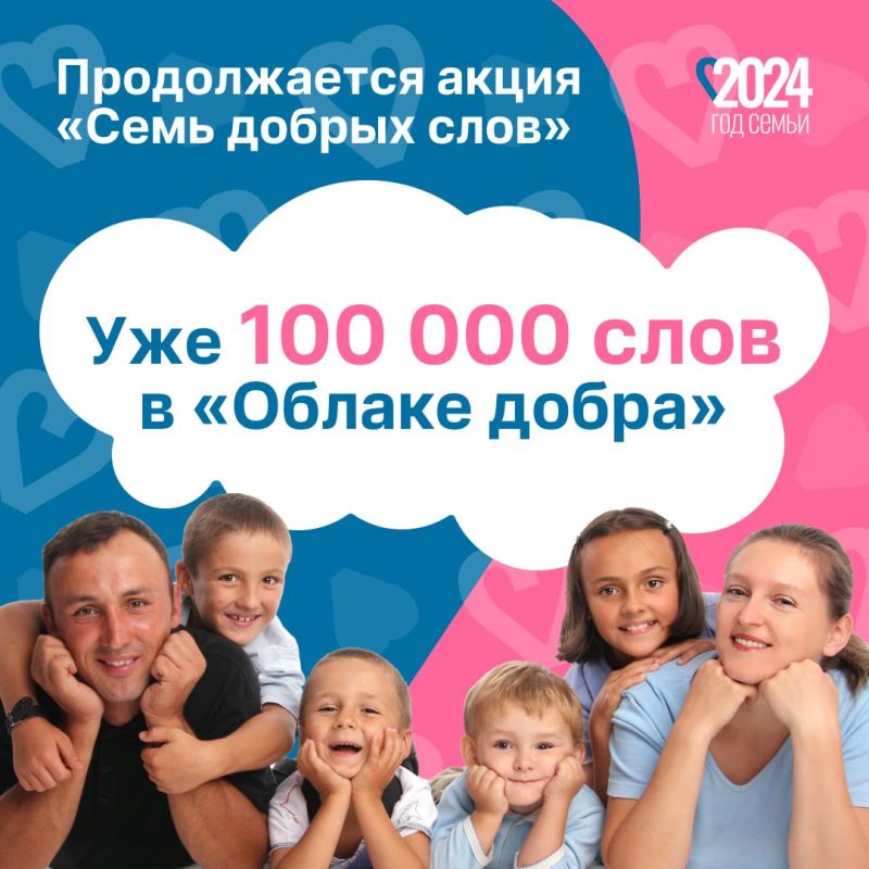��������� ��������: � ������ ������� ���������� ������������� ����� ����� ������ ����