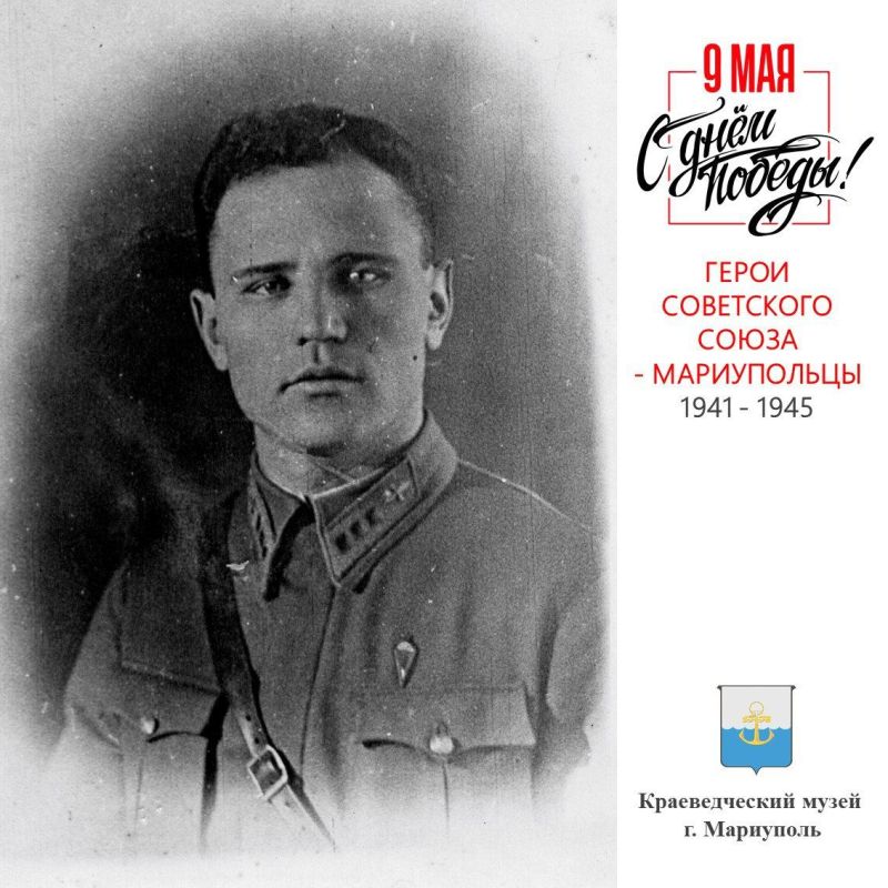 ����������� �������� ��������� (1908-1943) ������� � ������� ������������ (���� ���������-��������� ����� �������������� ����)