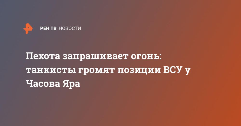 ������ ����������� �����: �������� ������ ������� ��� � ������ ���