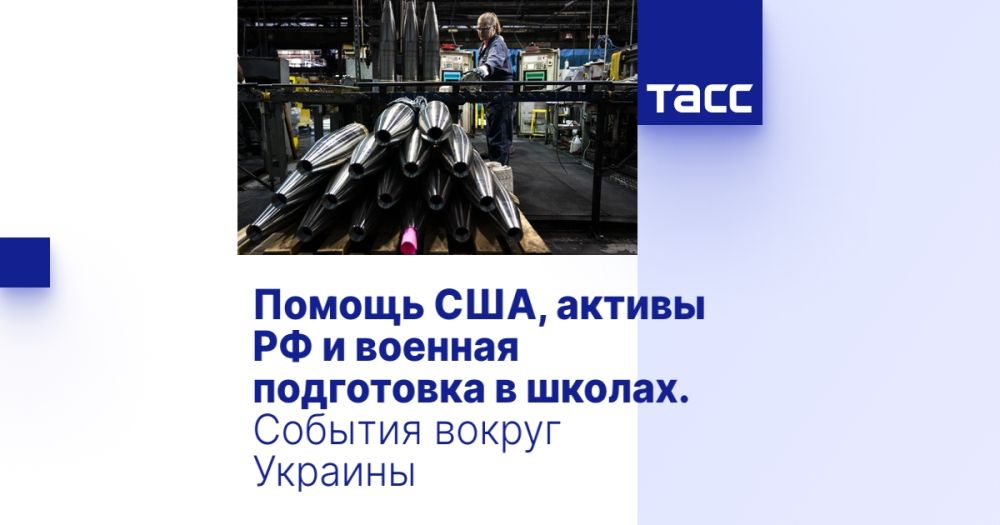 ������ ���, ������ �� � ������� ���������� � ������. ������� ������ �������