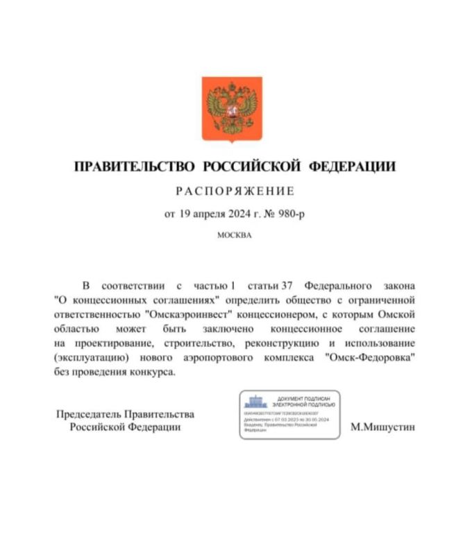 ������� �������: ������ �������� ��������. ��������� ������������ ������������� ������, ������� ��������� ������ ���������� ������� ������ ��������� �����-Ը�������. ��������!