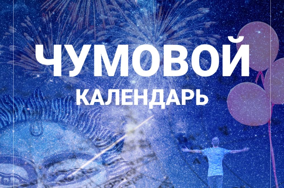 �������� ������ � ���������, ������ ���� � ����� ������ �������. ������� ��������� ���