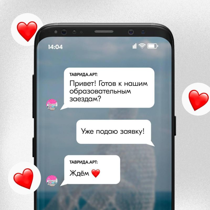 ��� ��� �����. ��� ������, ��-����������! ���-������� �������� �������� ����������� �� ������� ����� ����� ��������������� �������. ������ ����� ������� � ������ �� 2 �� 8 ����