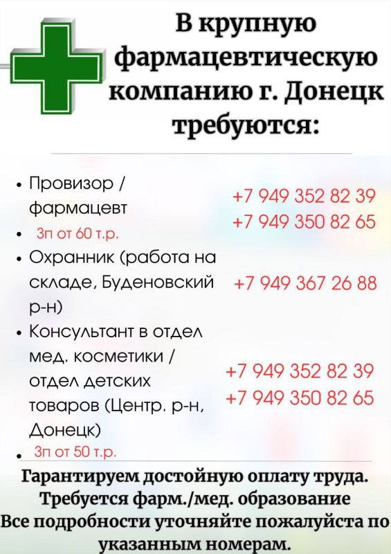������� �������� ���� ���� � ���� �������: