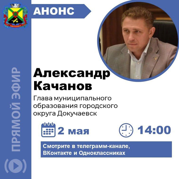 ��������� �������: ����� ���������� ������ ���������� �������� ������ ���� � ������� �� ������� �������