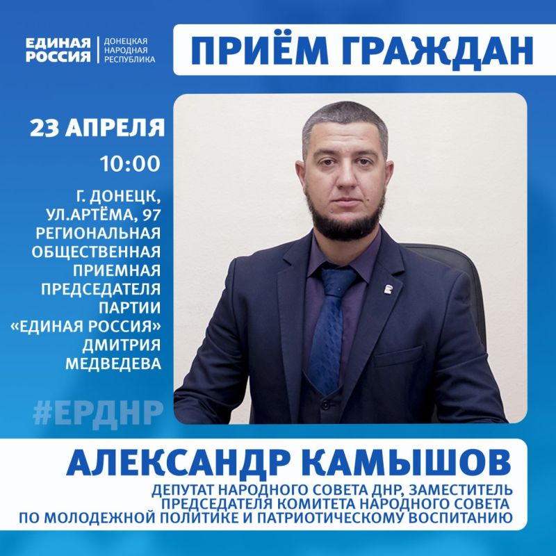23, 24 � 25 ������ � ������������ ������������ ������� ������������ ������ ������� ������� ������� ��������� ������� ����� �������