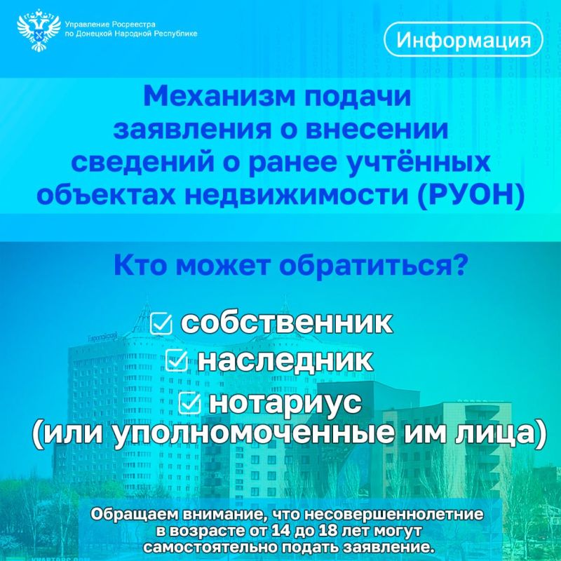 � ���������� ����������, ����� ����� ��������� ��� ��������� � ��� � ����� � ������������ ������������ ��� ���������� � ����������