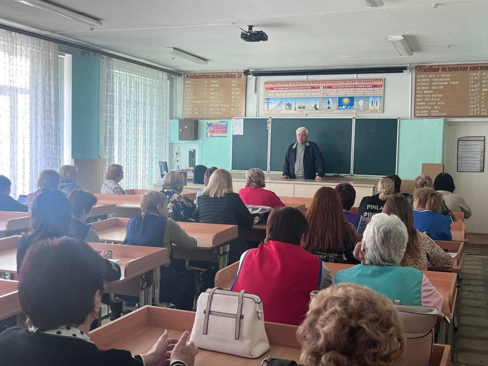 �������, 22 ������, ������������ ������ ����������-���������� ���������������� ������ ������������� ���������� ������ �������� �������� �������� ���������� �������� ���� ������ ������� � �������� ����������� ���� �������� ����� � 53 ������ ��������