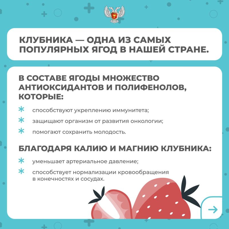 ������ �����. � ��� ������ ��������? � ������ ����� ���������� ����������� ��������� �������� � 4 �������