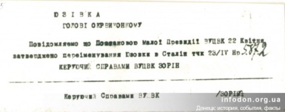 �������� ��������: ������� - ����� 100-����� � ���� ���, ��� ����� ������ ��� ���������� ������������ � �������