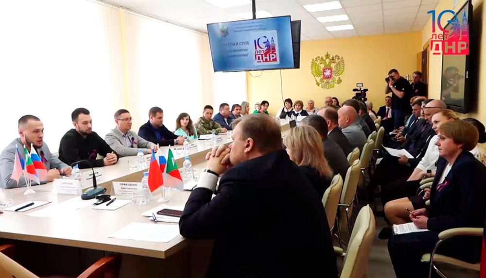 ����� � ����������� �������� ��� �������� �������� �� ������������ ������� ������ (�����)