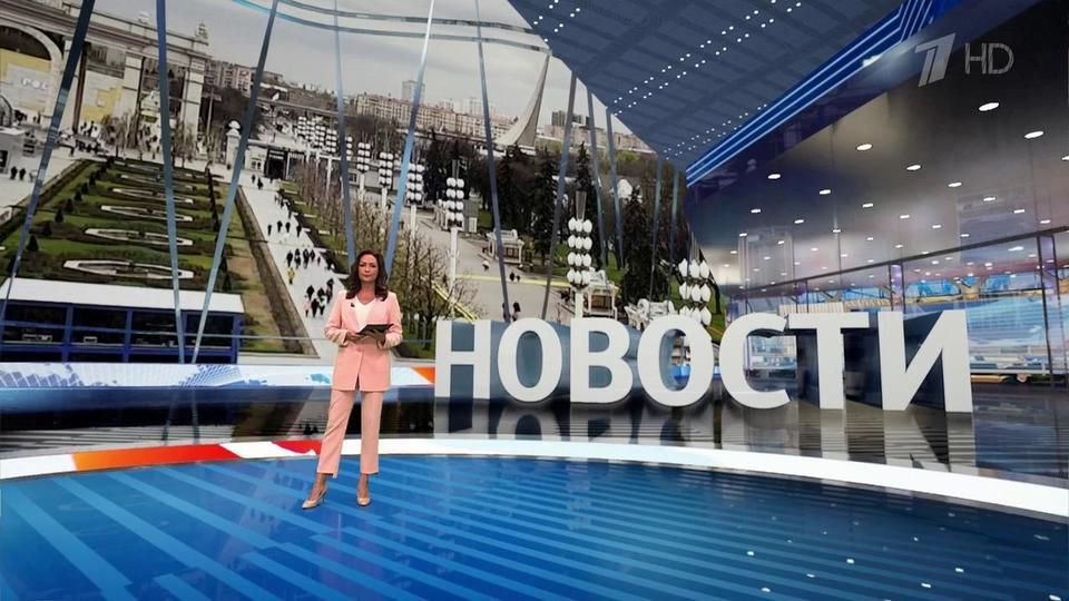 ������ �������� � 15:00 �� 22.04.2024