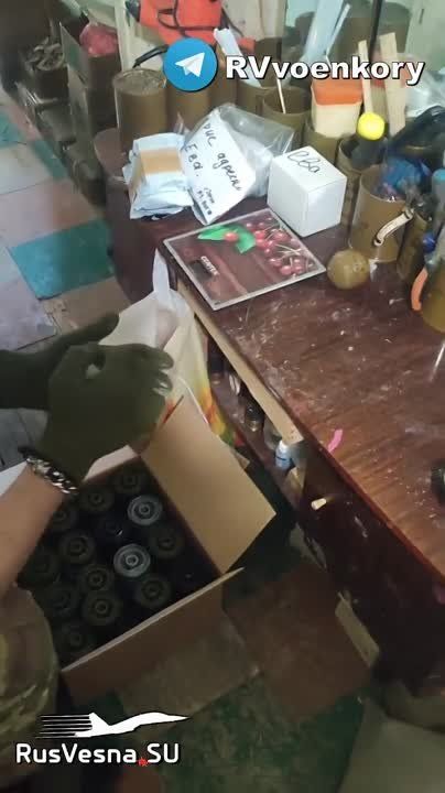 Важная помощь бойцам, наступающим у Угледара и Авдеевки, от читателей RVvoenkor