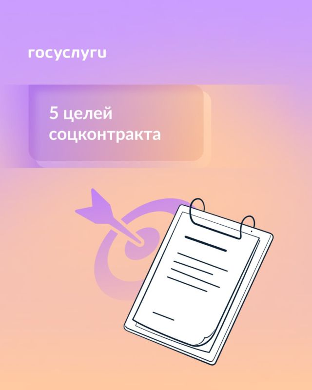 �� ��� ����� �������� ������ �� ������������