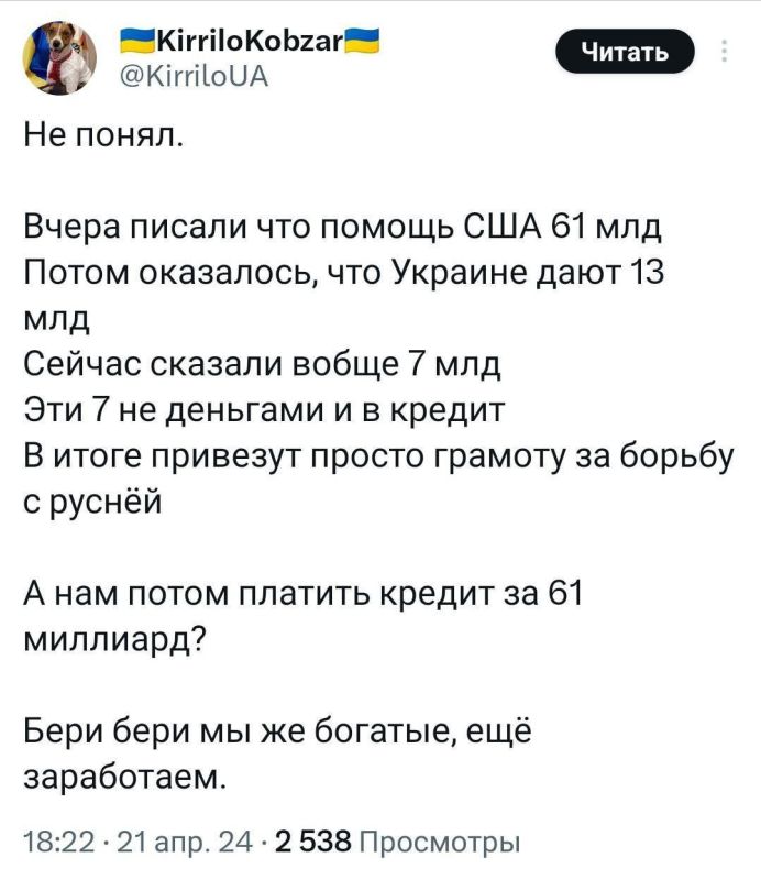 �������� ������������ � �����