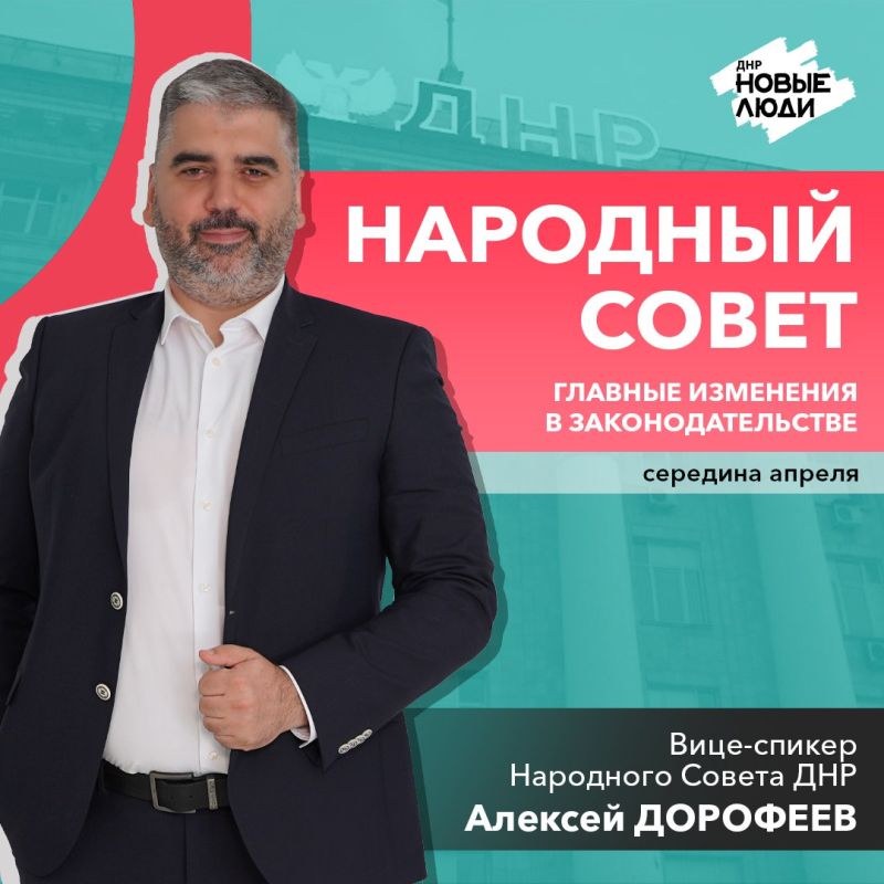 ����������� �������, �������� ������������ � ��������� ������ ������ �