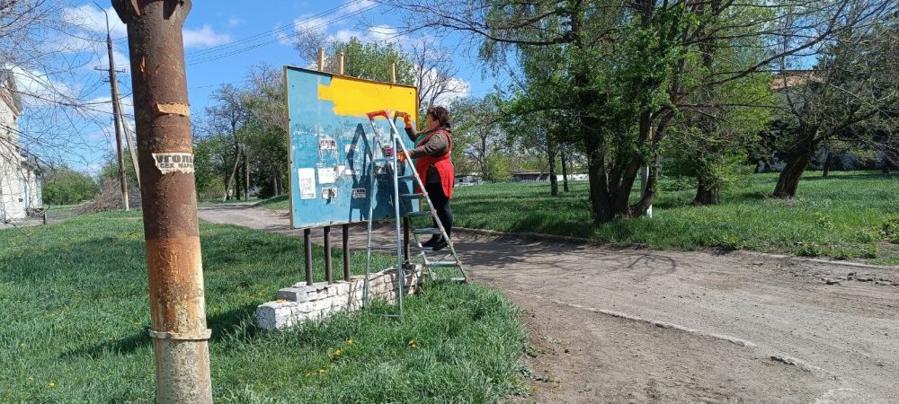 19.04.24 ���������� ��� "������������� ���" ��������� � �������� �����������