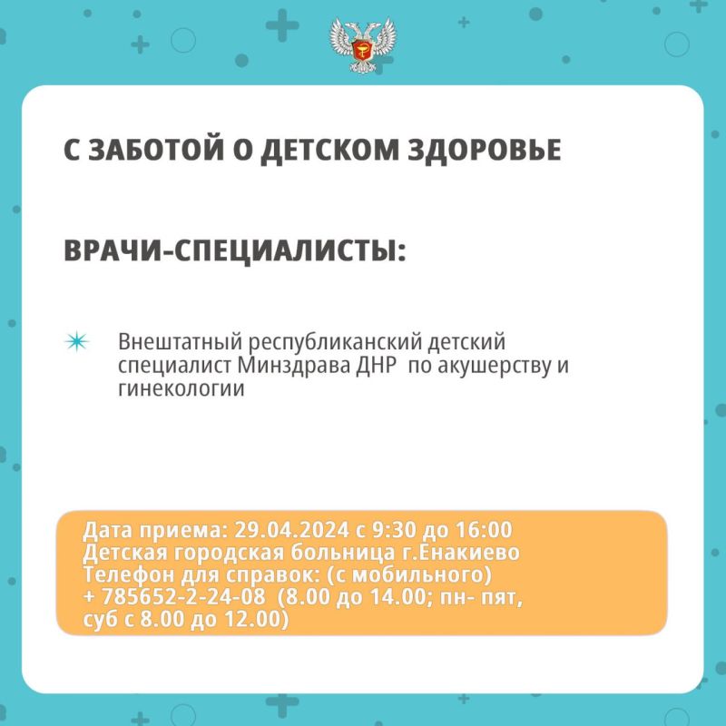 ������� ��������� �������� �.��������