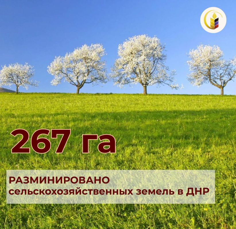 �� ��������� �� 19.04.2024 ��������� ������ �� ������� ������ ��������������������� ���������� �� ������������� ��������� ��...