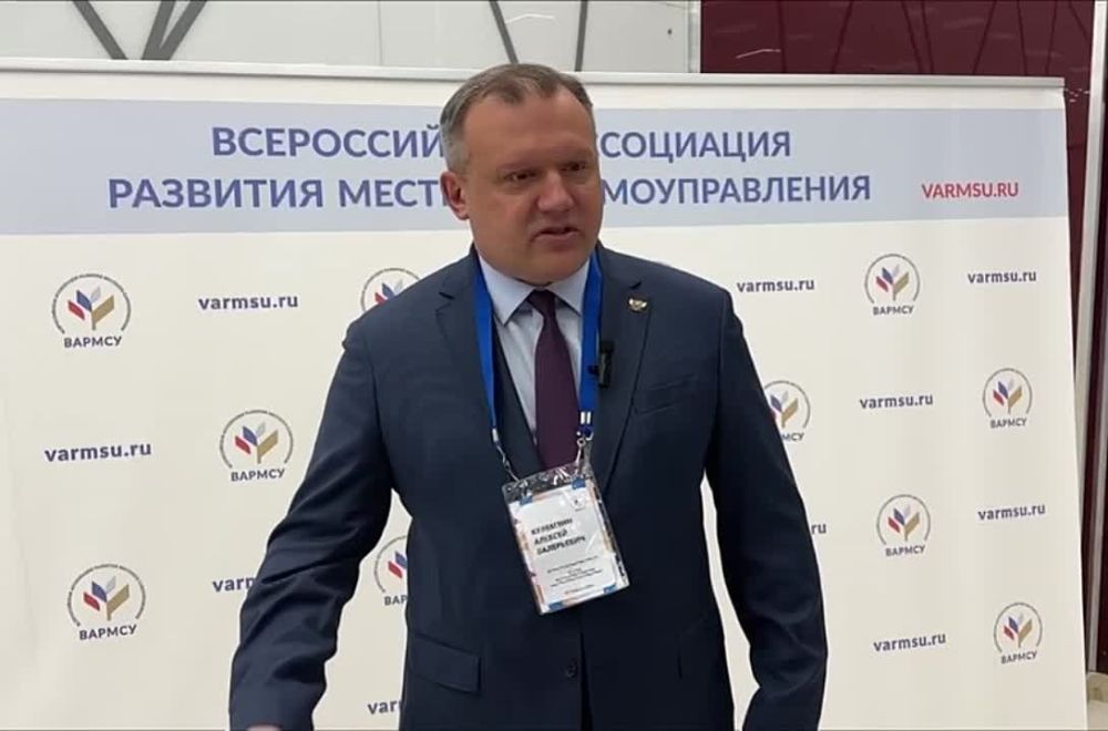 ��� ������������� � VI ������ ������������� ���������� �������� �������� ��������������