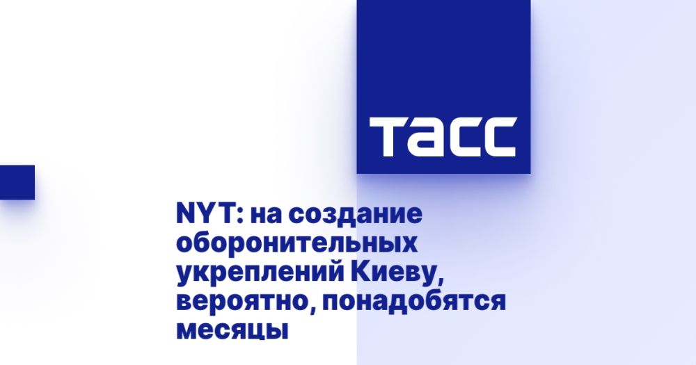 NYT: �� �������� �������������� ���������� �����, ��������, ����������� ������