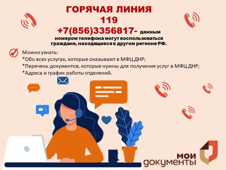 ������� ����� ��� ���.. � ��� "��� ���" ������������ ������ ������� ������ ������� �����, �� �������� ����� �������� ������������ � ������ ����������