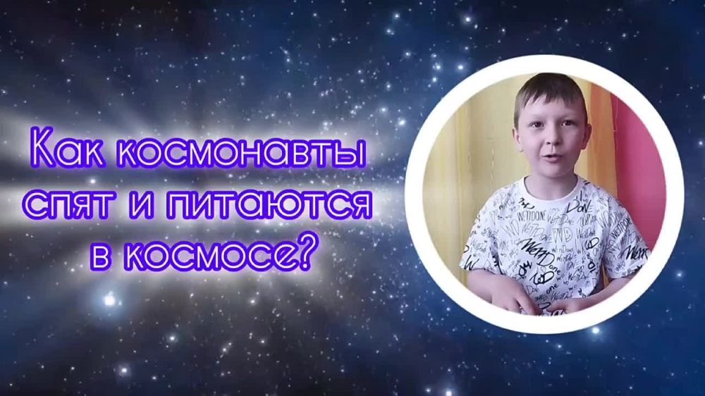 ����� ������ �������������� "���� � �������" #������������