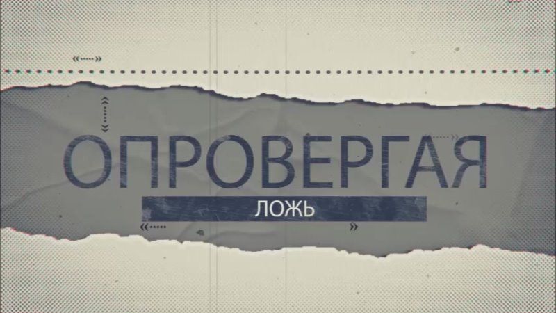 ���������� ����. 22.04.2024