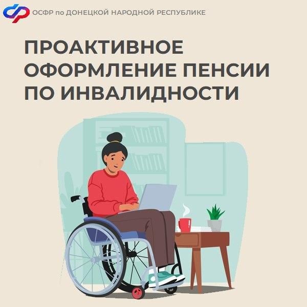 ��������� ����������� ����� ������ �� �������� �������� ���������� ��������� ������� � ���������� ������ �� ������������ �� ��������� ��������, ����������� �� ������������ ������� ���������