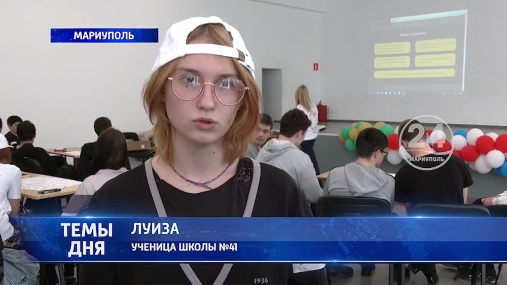 ������� ������ ��������