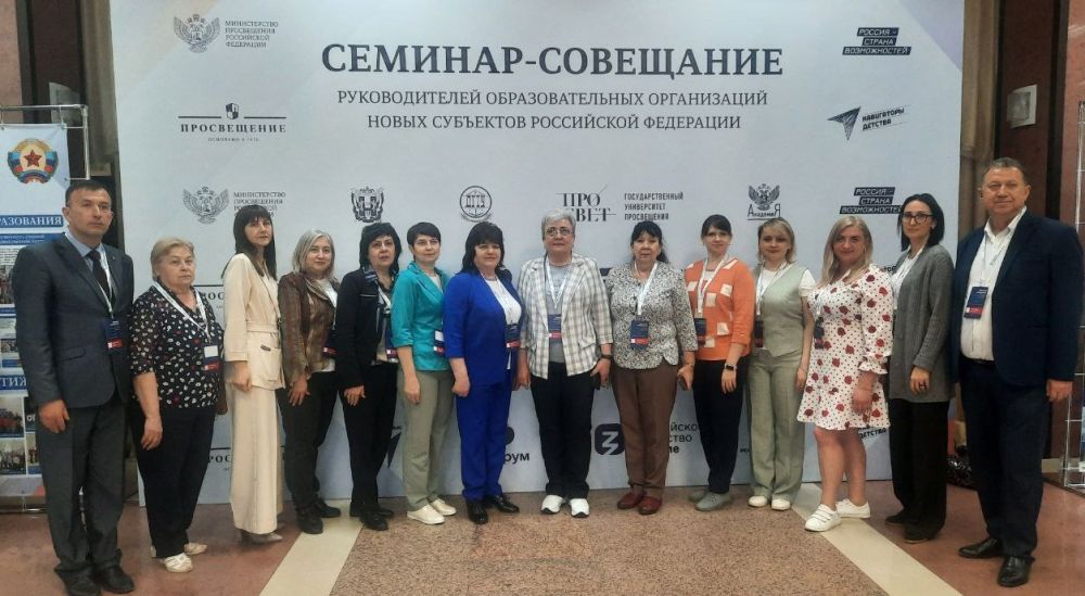 18-19 ������ � ������� ��������������� ����������� ������������ (�.������-��-����) ��������� �������-��������� ��� ������������� ��������������� ����������� ����� ��������� ���������� ���������