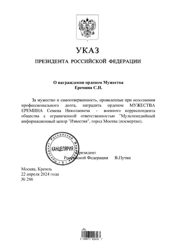 �������� ����� �������� ������� �������� ��������� ��������� �������� �������������� ��������� ����� ������