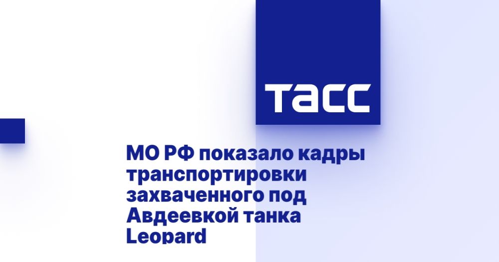 �� �� �������� ����� ��������������� ������������ ��� ��������� ����� Leopard