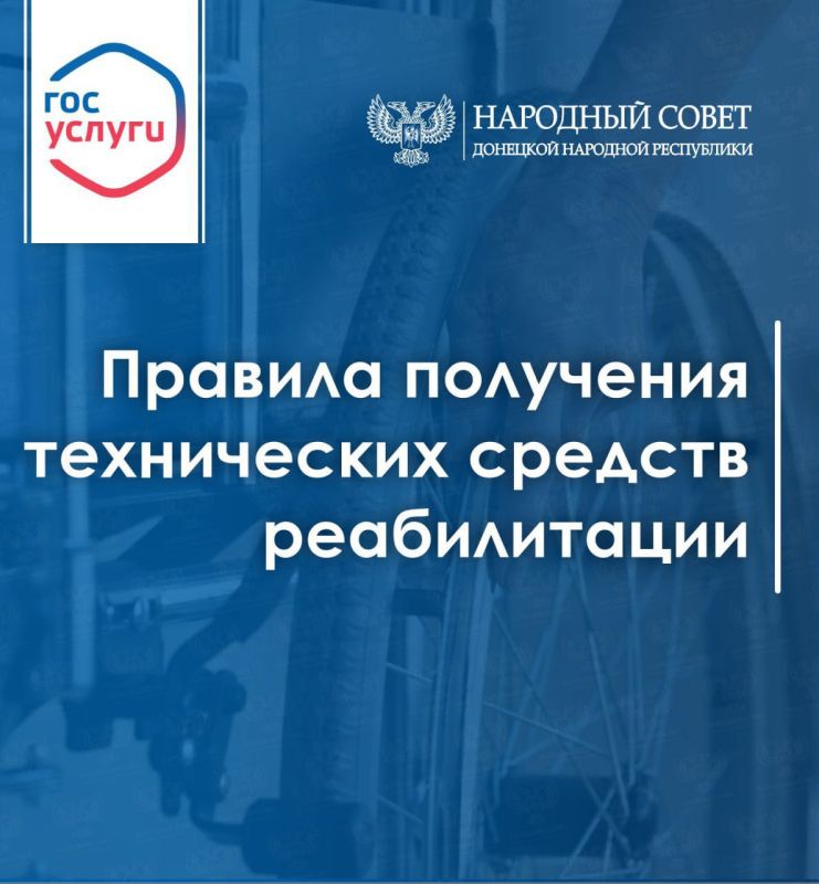 ��������� ��������: ������� ��������� ����������� ������� ������������