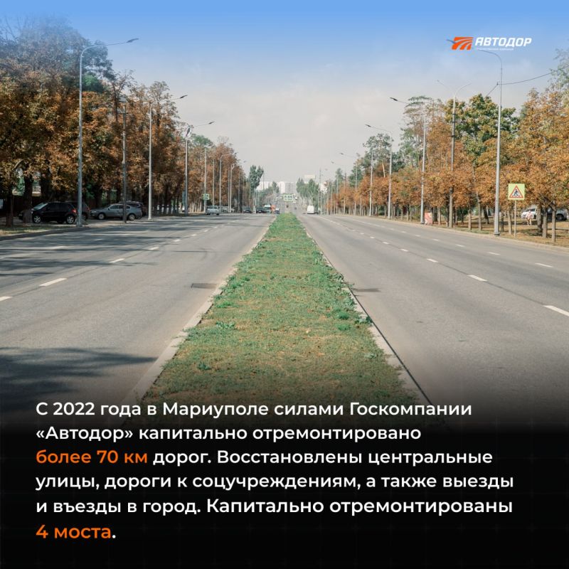 � 2022 ���� � ��������� ������ ����������� �������� ���������� ��������������� ����� 70 �� ������-�������� ���� ���������