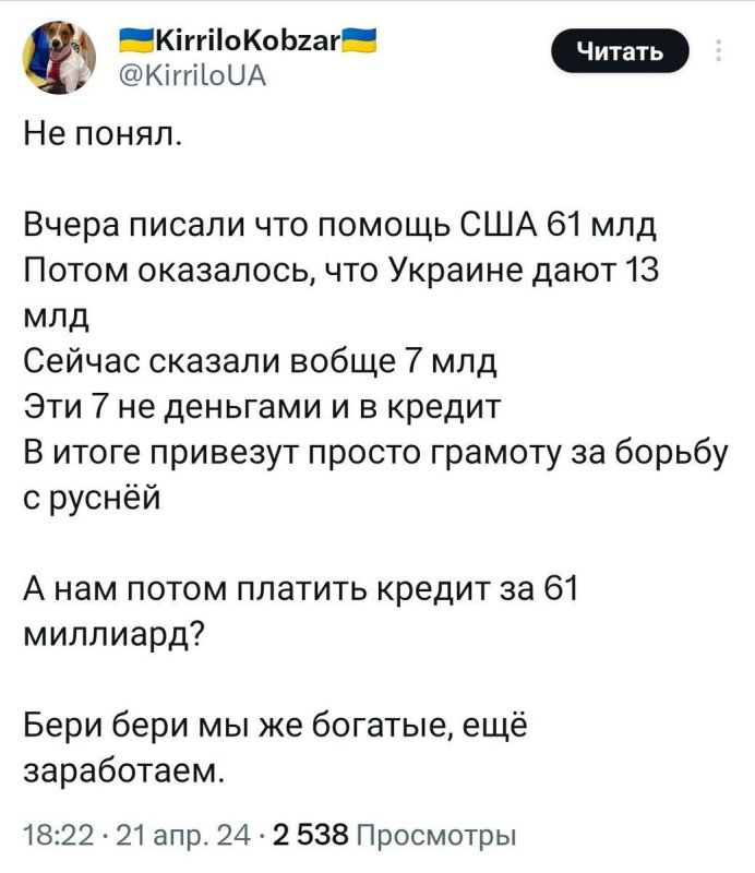 �����-�� ������������ ���������� ����������