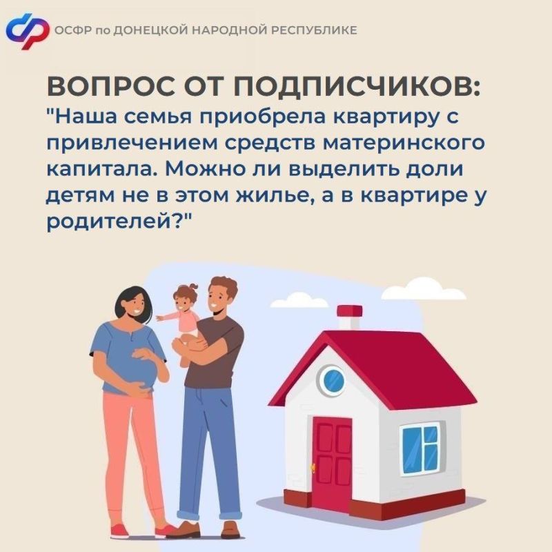 ��������� ������� ������������� ����� � �����, ������������� �� �������� �����������