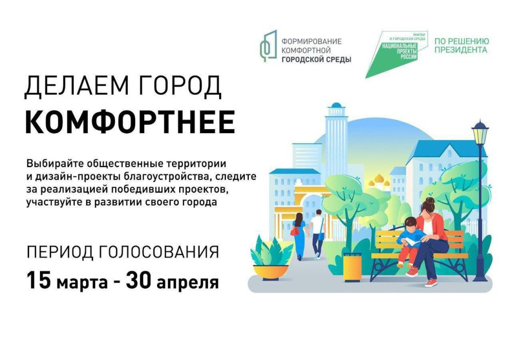 ������� �������: �� ���������� ����������� �� �������, ������� ������������ � 2025 ����, �������� ���� ������